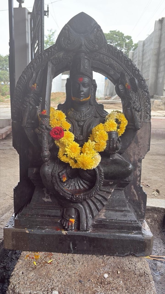 Adi Shakthi