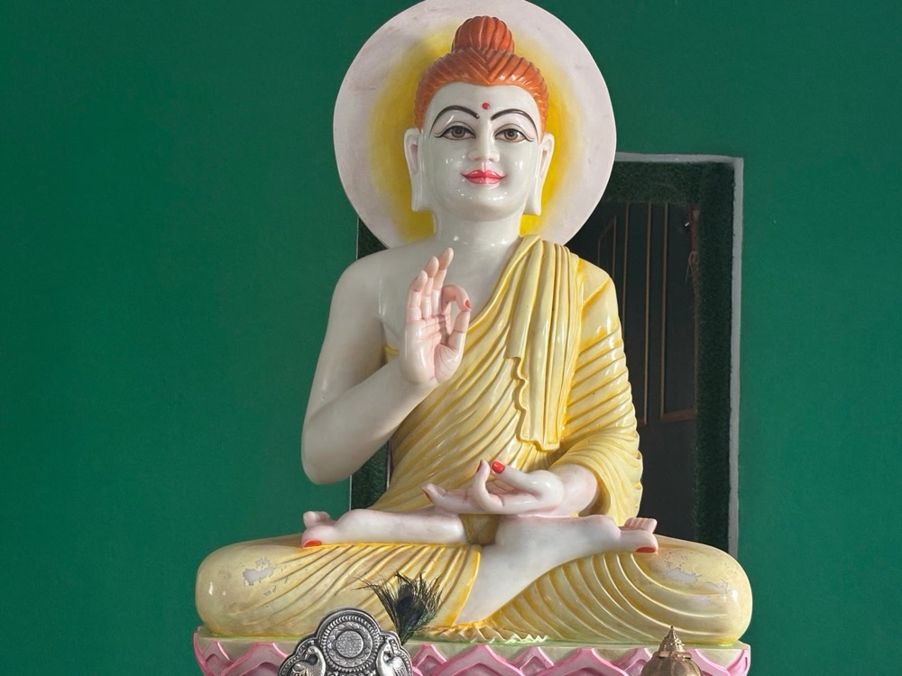 Gautama Buddha