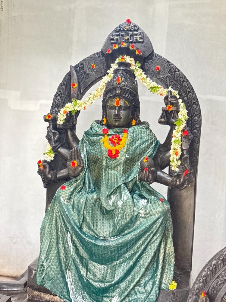 Adi Rakshana Chandika